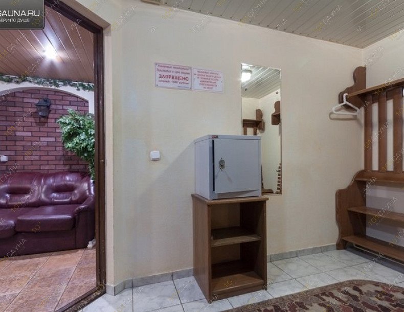 Сауна Журавушка, в Екатеринбурге, Машиностроителей, 75 | 8 | 1001sauna.com