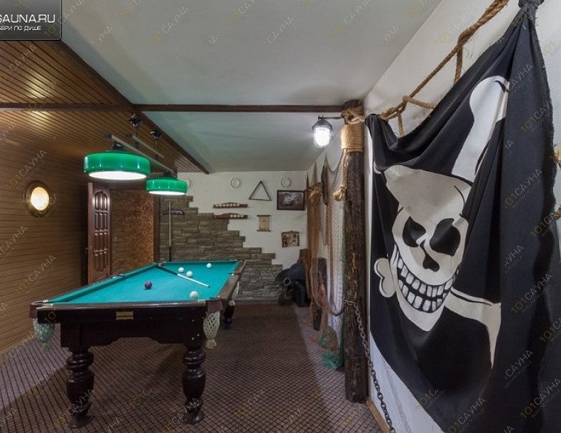 Сауна Журавушка, в Екатеринбурге, Машиностроителей, 75 | 32 | 1001sauna.com