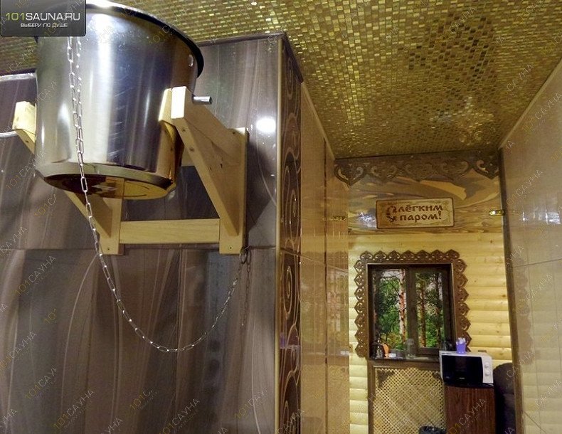 Коттедж Акватория, в Екатеринбурге, Верхний пер, 63/2 | Номер: С лёгким паром. Фото: 48 | 1001sauna.com