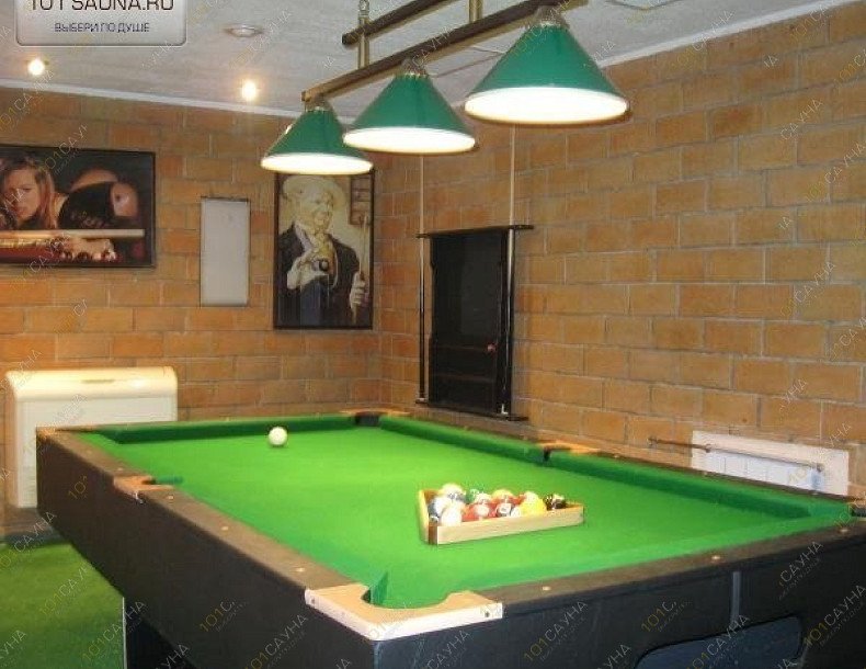 Сауна На Репина, в Екатеринбурге, Репина, 95 | 3 | 1001sauna.com