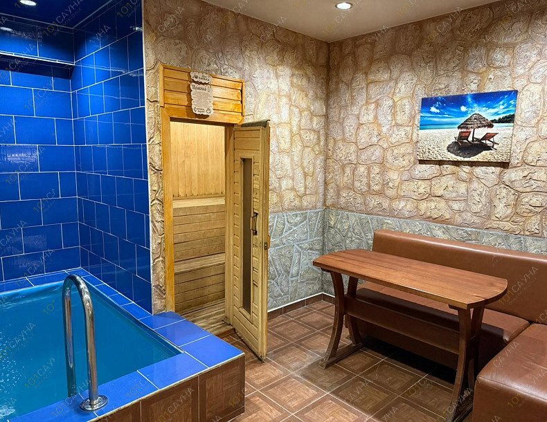 Сауна в гостинице Империя, в Самаре, Алма-Атинская, 43 | Номер "Малый номер №1": Малый номер 1. Фото 1 | 1001sauna.com