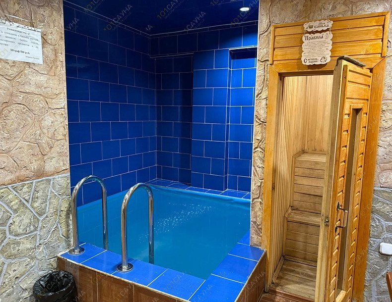 Сауна в гостинице Империя, в Самаре, Алма-Атинская, 43 | Номер "Малый номер №1": Малый номер 1. Фото 4 | 1001sauna.com