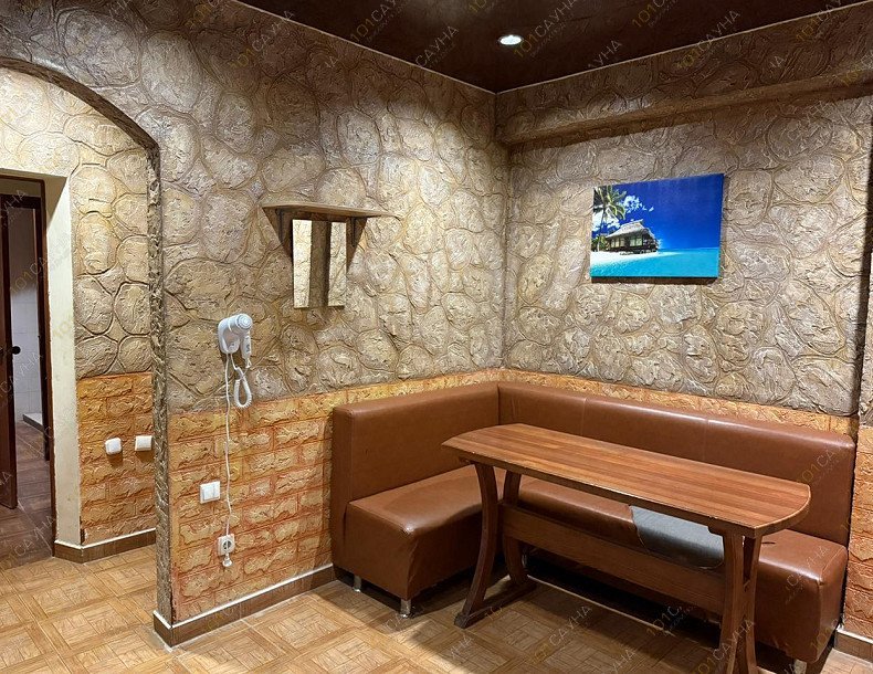 Сауна в гостинице Империя, в Самаре, Алма-Атинская, 43 | Номер "Малый номер № 2": Малый номер 2. Фото 3 | 1001sauna.com