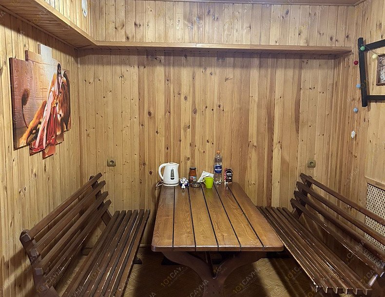 Сауна Водолей, в Саратове, Ипподромная, 13 В | 6 | 1001sauna.com