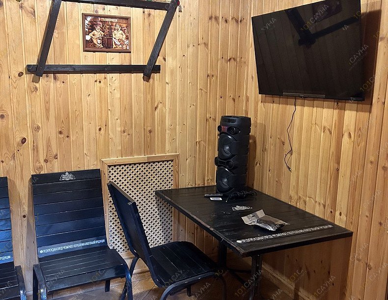 Сауна Водолей, в Саратове, Ипподромная, 13 В | 11 | 1001sauna.com