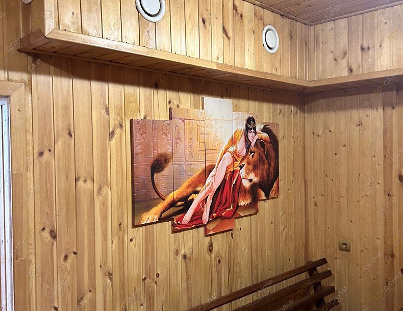 Сауна Водолей, в Саратове, Ипподромная, 13 В | 21 | 1001sauna.com