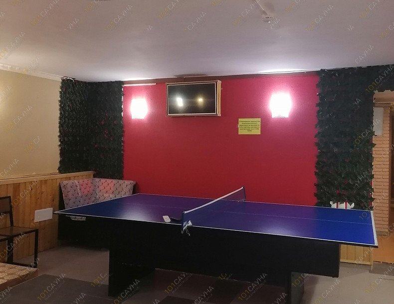 Банный комплекс Родная банька на Братской 14, в Екатеринбурге, Улица Братская, 14 | 3 | 1001sauna.com