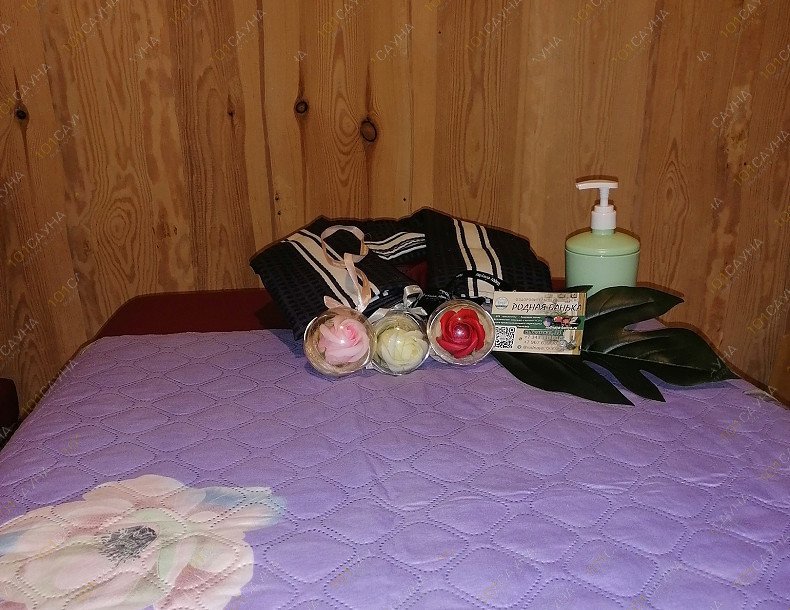 Банный комплекс Родная банька на Братской 14, в Екатеринбурге, Улица Братская, 14 | 30 | 1001sauna.com