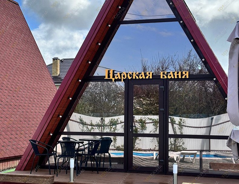 Баня в коттедже SaltanHouse, в Анапе, хутор Песчаный, Балтийская, 1 | 11 | 1001sauna.com