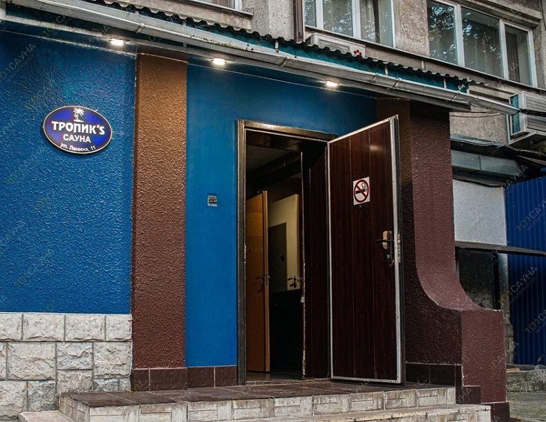 Сауна Тропикс, в Липецке, Улица Ленина 11 | 8 | 1001sauna.com