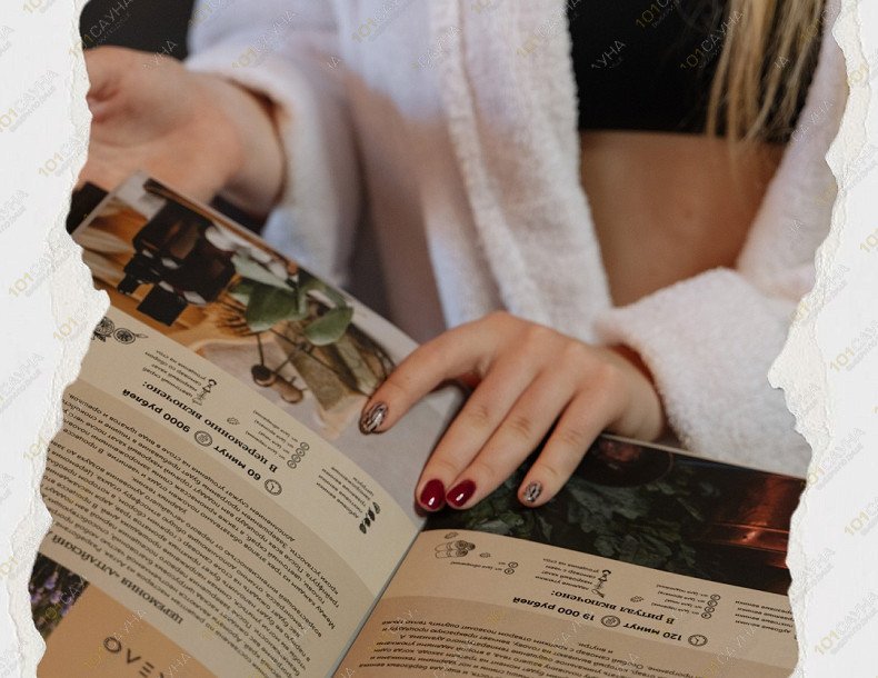 Банный комплекс Кело, в Санкт-Петербурге, Деревня Новосергиевка, 13Г | Интерьер деревянного банного домика Кело | 1001sauna.com