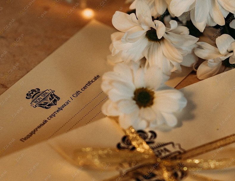 Комплекс Bon SPA, в Москве, Каланчёвская улица, 21/40 (Хилтон) | 22 | 1001sauna.com