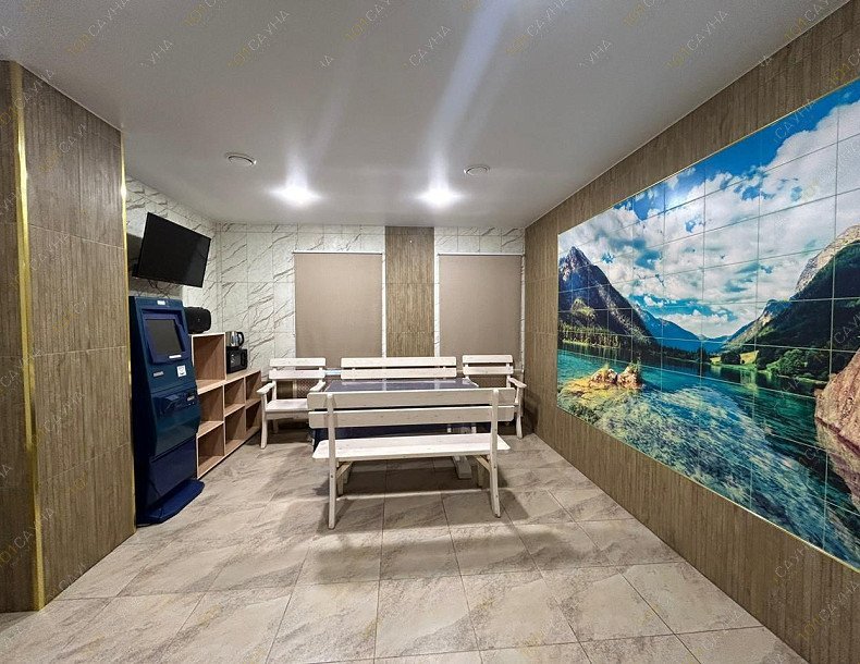 Сауна Старый корабль, в Пензе, Павлова проезд, 7А | Номер "Русский": 3 | 1001sauna.com