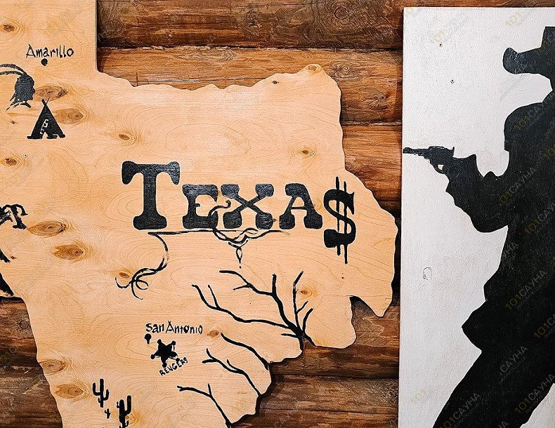 сауна Арт Хаус, в Перми, ул. Костарёвская, 24а | Номер "Баня 2 - Gringo": 3 | 1001sauna.com