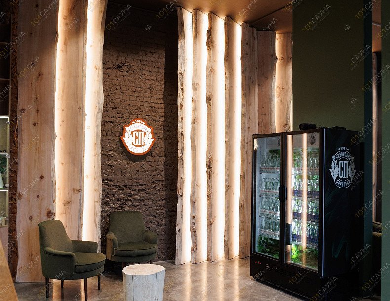 Общественная баня Сибирские Парильни, в Красноярске, Джамбульская, 8 | 18 | 1001sauna.com