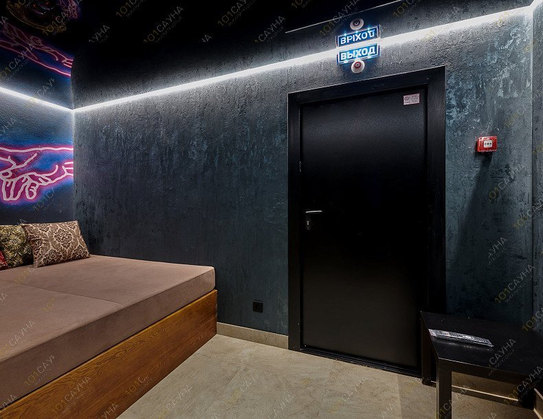 Сауна Вокруг света, в Омске, Харьковская, 27/1 | Номер "Пафос": 18 | 1001sauna.com