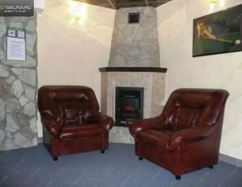 Сауна Дуэт, в Екатеринбурге, Бакинских Комиссаров, 112 | 6 | 1001sauna.com