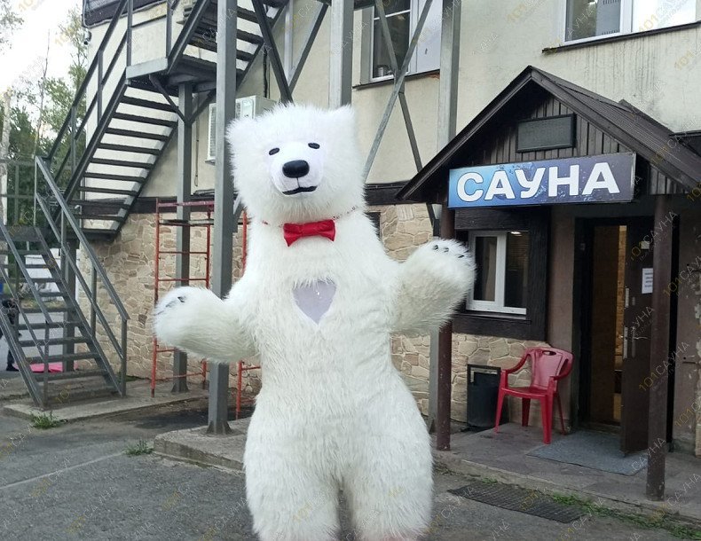 Сауна Золотая рыбка, в Уфе, Демская, 1 | 10 | 1001sauna.com