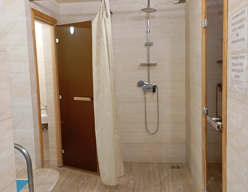 Сауна Золотая рыбка, в Уфе, Демская, 1 | 14 | 1001sauna.com