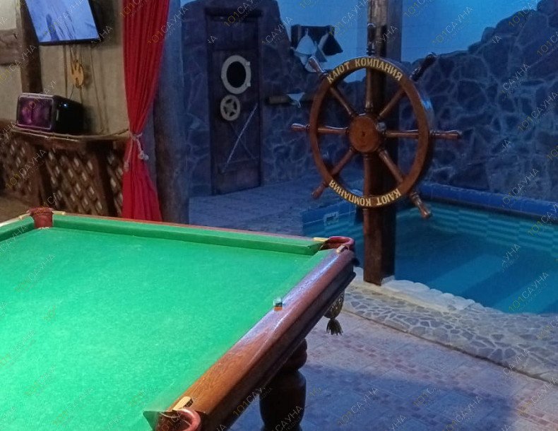 Баня в коттедже Банная усадьба, в Липецке, Ковалёва, 133а | 9 | 1001sauna.com