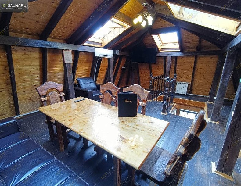 Баня Ачигварское озеро, в Сочи, Банановая (Орел-Изумруд), 144 | Баня 1. Фото 3 | 1001sauna.com