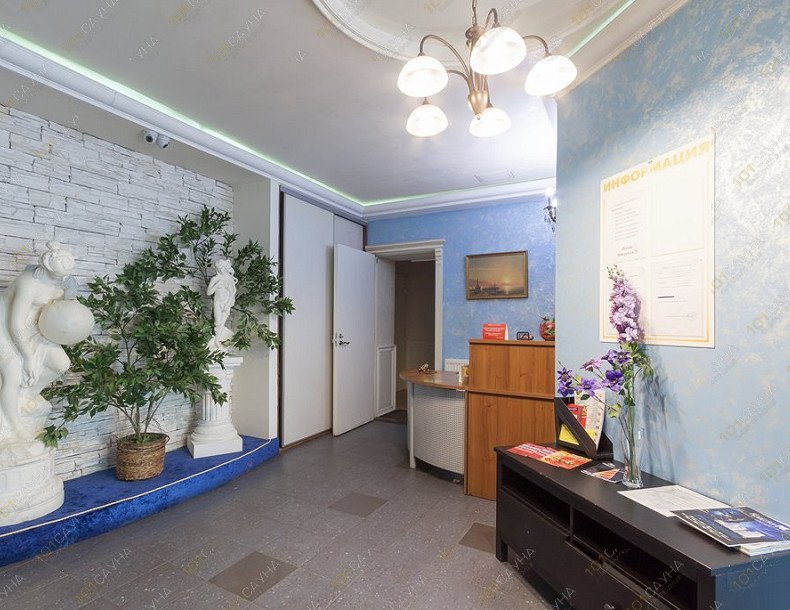 Сауна Аладдин, в Екатеринбурге, Репина, 103, корп. 4 | Ресепшн. Фото 3 | 1001sauna.com