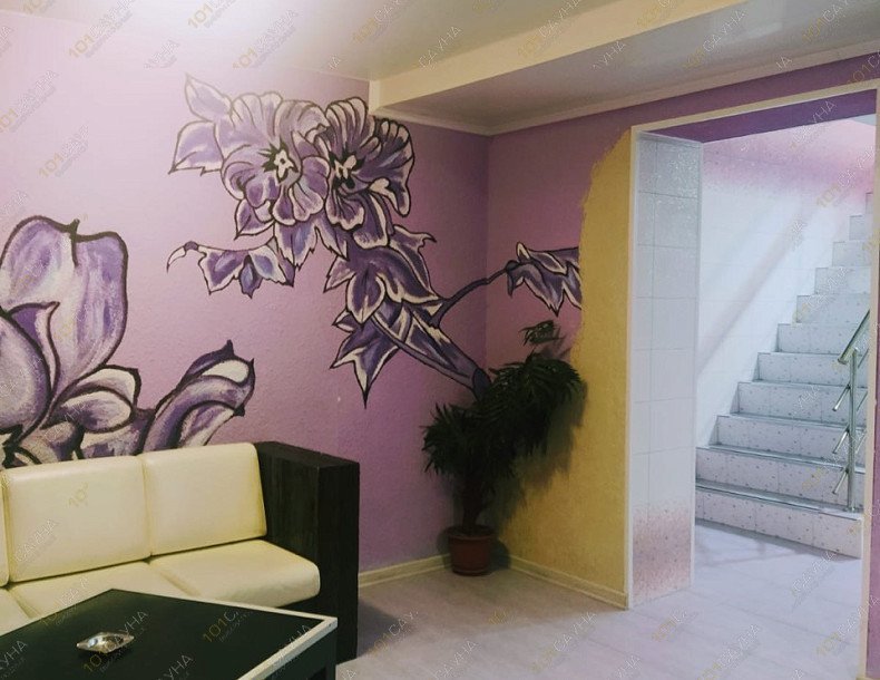 Сауна На Дмитриева, в Омске, Дмитриева, 1/8 | Номер "Нежность": 9 | 1001sauna.com