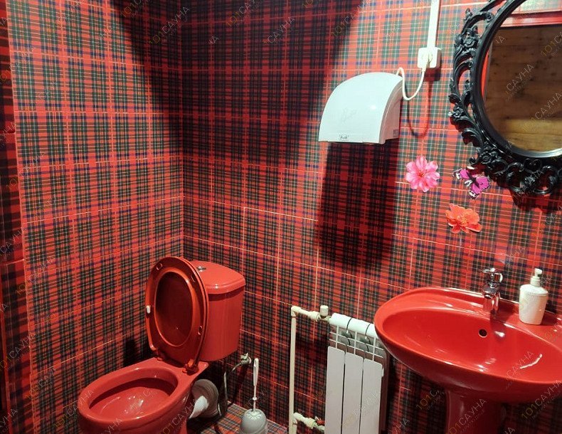 Сауна На Дмитриева, в Омске, Дмитриева, 1/8 | Номер "Лондон": 5 | 1001sauna.com