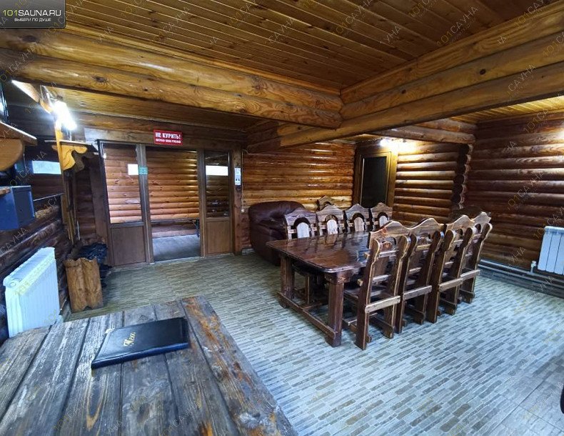 Баня Ачигварское озеро, в Сочи, Банановая (Орел-Изумруд), 144 | Баня 4. Фото 36 | 1001sauna.com