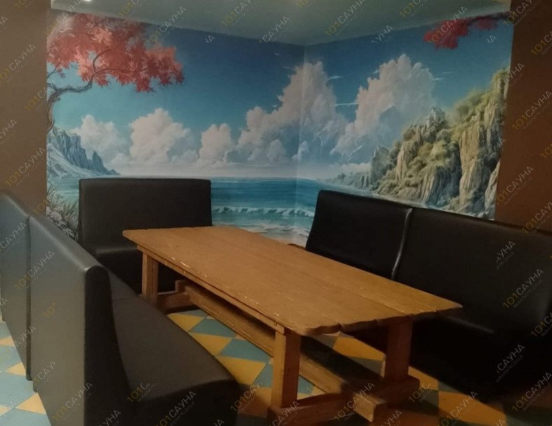 Сауна Мазда, в Самаре, ул Стара Загора, 301а | Номер "Номер 1": 4 | 1001sauna.com