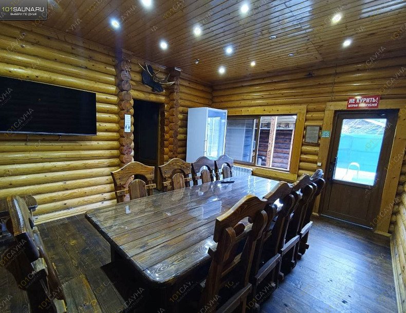 Баня Ачигварское озеро, в Сочи, Банановая (Орел-Изумруд), 144 | Баня 6. Фото 63 | 1001sauna.com