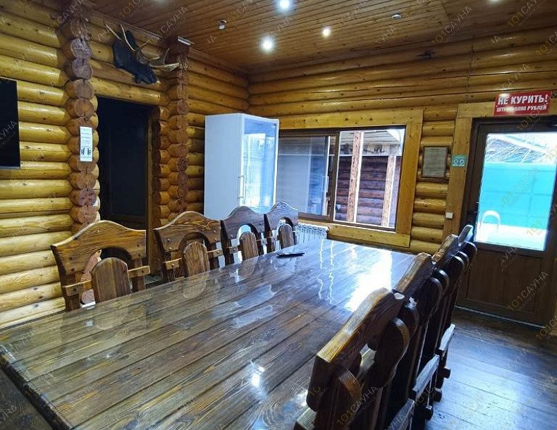 Баня Ачигварское озеро, в Сочи, Банановая (Орел-Изумруд), 144 | Баня 6. Фото 65 | 1001sauna.com