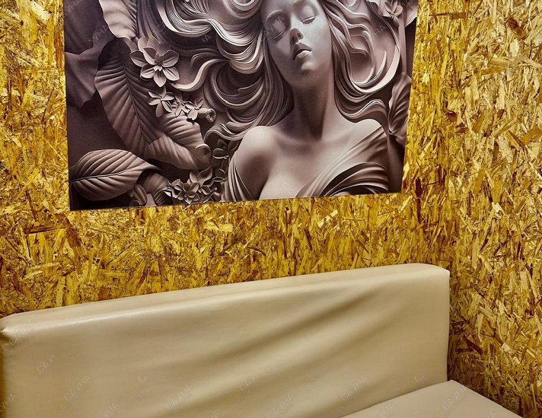 Сауна Седьмое Небо, в Абакане, Пушкина, 103 | 6 | 1001sauna.com