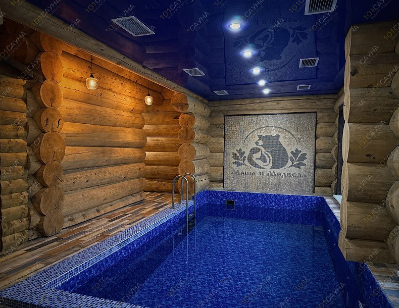 Банный комплекс Маша и Медведь, в Мытищах, Калинина, 4 | бассейн | 1001sauna.com