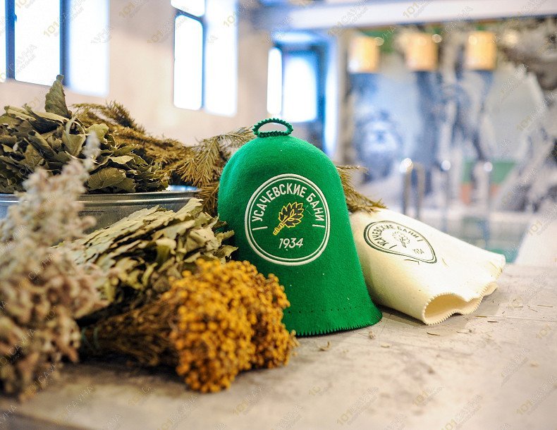 Усачевские бани