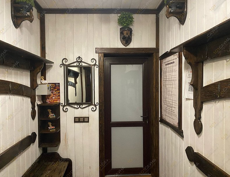 Сауна Легенда, в Оренбурге, пер. Ясный, 51 (угол Шевченко) | Большой номер. Фото: 39 | 1001sauna.com