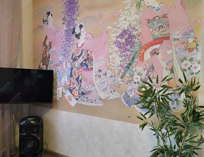 Банный комплекс Все Бани мира, в Новосибирске, Ватутина, 44 | Номер "Японский номер": 3 | 1001sauna.com