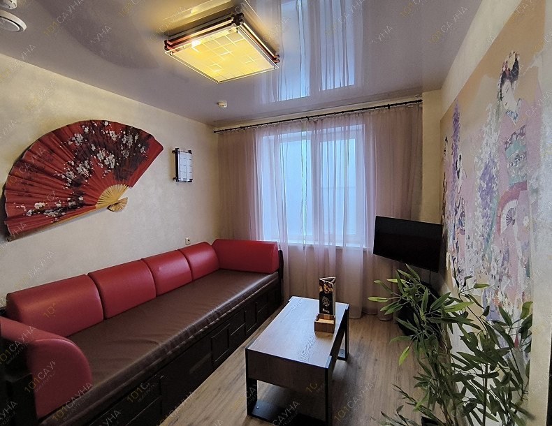 Банный комплекс Все Бани мира, в Новосибирске, Ватутина, 44 | Номер "Японский номер": 4 | 1001sauna.com