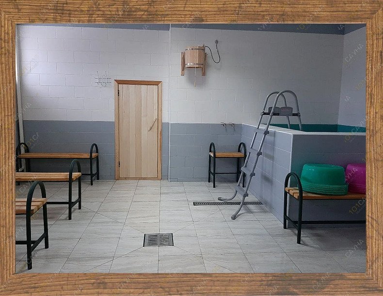 Общественная баня Мостовик, в Сергиеве Посаде, по. Мостовик, Первомайская ул., 7Б стр.1 | 14 | 1001sauna.com