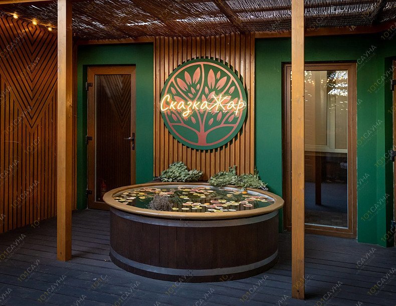 Банный комплекс Сказка Жар, в Санкт-Петербурге, Ланское, Красногвардейский переулок, 15 Д | Фасад банного комплекса Сказка Жар метро Лесная СПб | 1001sauna.com