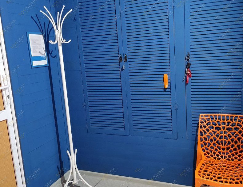 Баня Здоровье, в Самаре, Спасская, 117 | 10 | 1001sauna.com