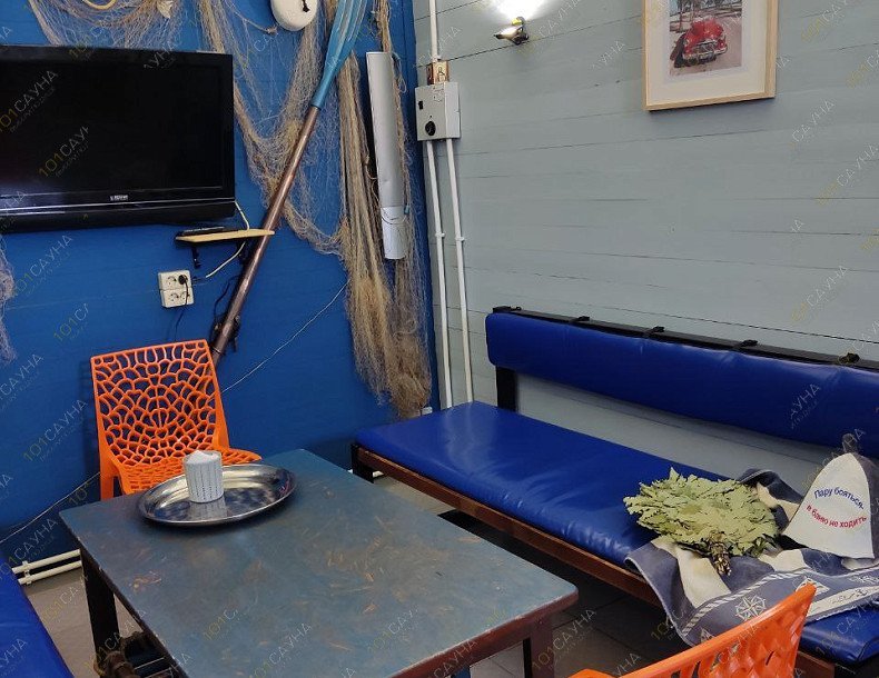 Баня Здоровье, в Самаре, Спасская, 117 | 12 | 1001sauna.com