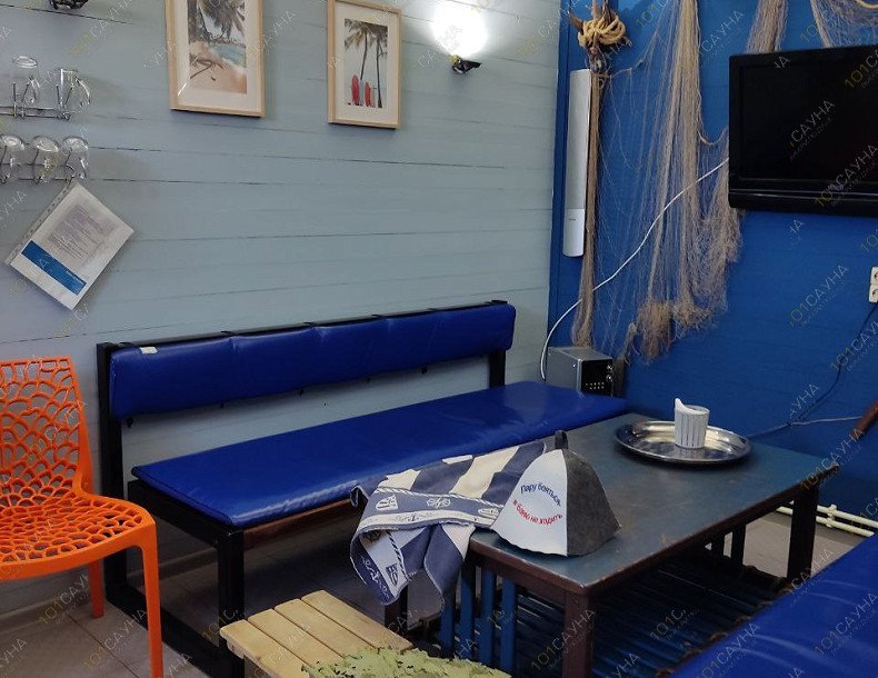 Баня Здоровье, в Самаре, Спасская, 117 | 14 | 1001sauna.com