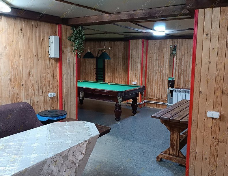 Сауна Комильфо, в Тюмени, Бабарынка, 2 | 9 | 1001sauna.com