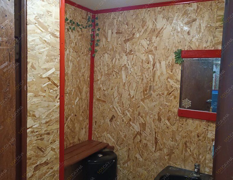 Сауна Комильфо, в Тюмени, Бабарынка, 2 | 10 | 1001sauna.com