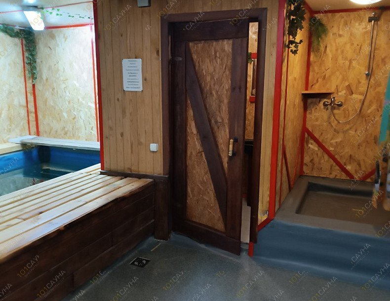 Сауна Комильфо, в Тюмени, Бабарынка, 2 | 12 | 1001sauna.com