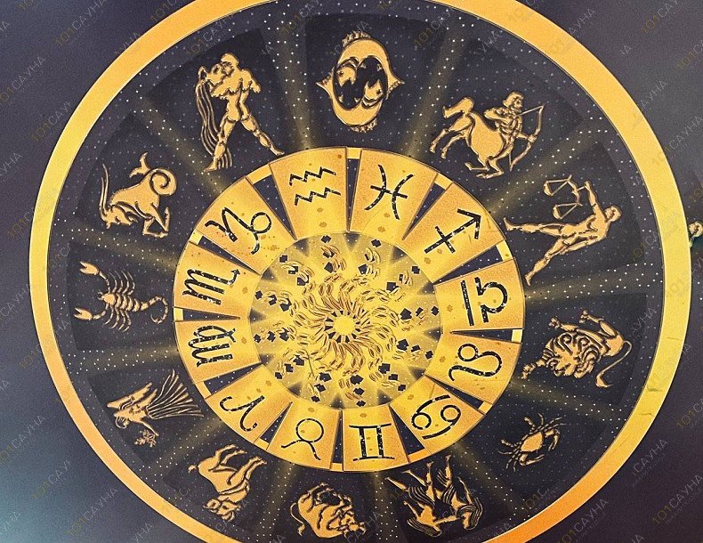 Сауна Зодиак, в Вологде, Новгородская, 35 | Номер "Сауна 1": 6 | 1001sauna.com