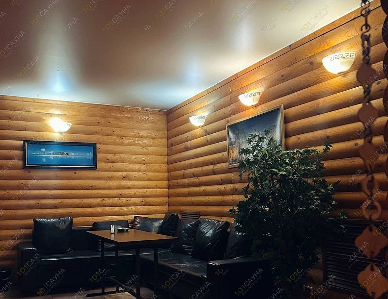 Сауна Зодиак, в Вологде, Новгородская, 35 | Номер "Сауна 3": 1 | 1001sauna.com