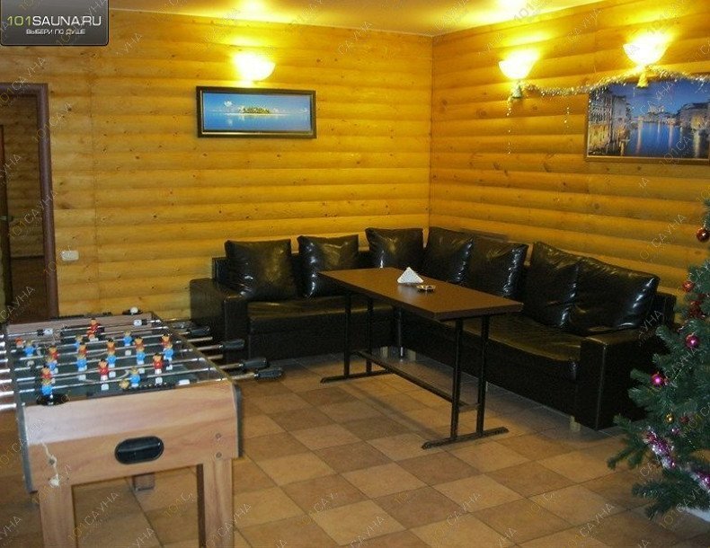 Сауна Зодиак, в Вологде, Новгородская, 35 | 3 | 1001sauna.com