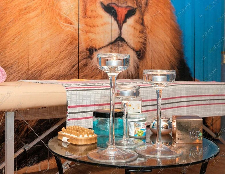 Сауна Возрождение, в Москве, Пришвина, 13 | 16 | 1001sauna.com